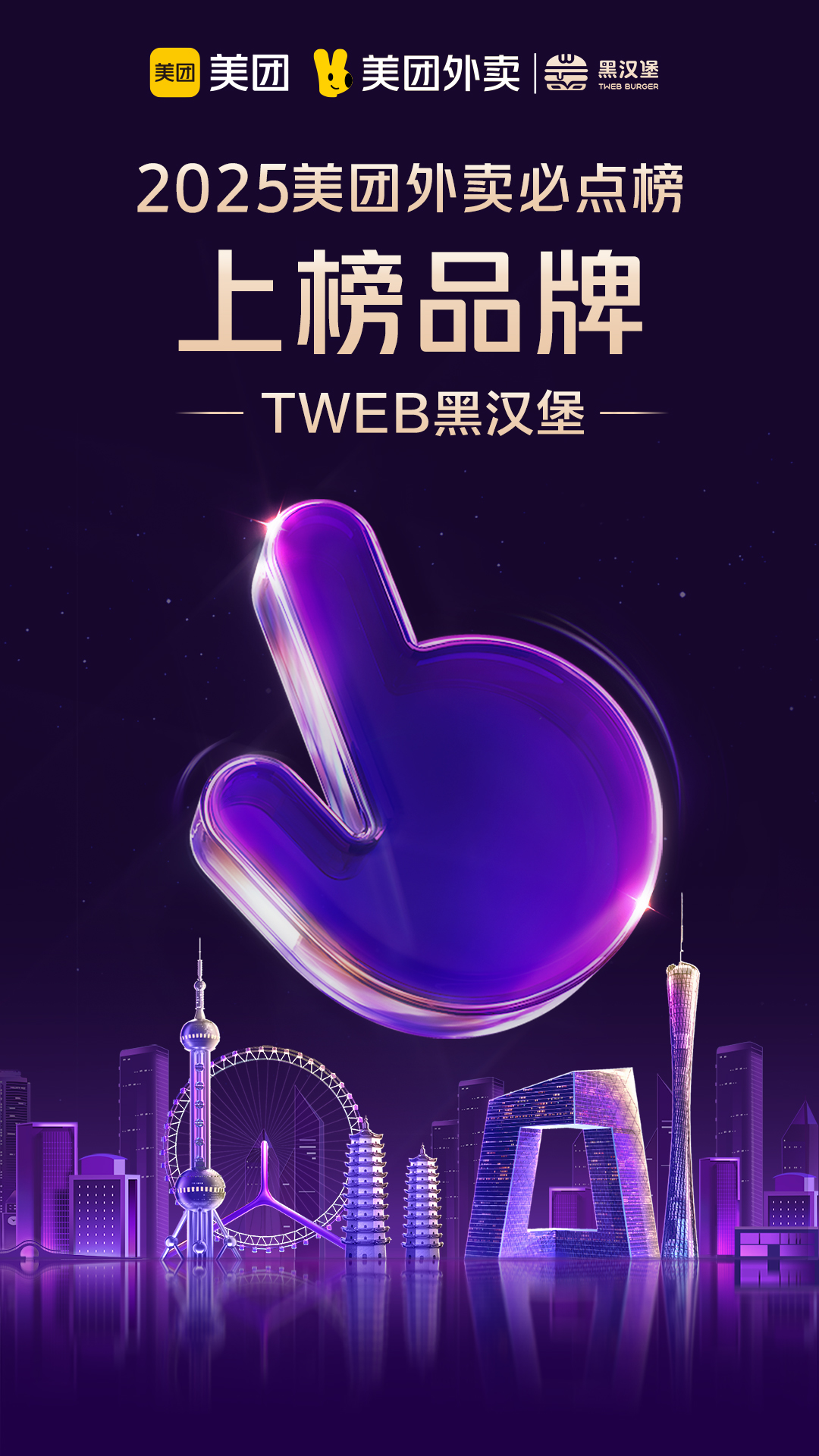 8e99ba0da6bf946f73fb408e6488938 8e99ba0da6bf946f73fb408e6488938