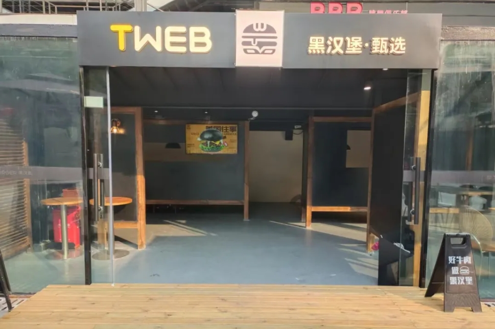 鲤鱼池1 鲤鱼池1