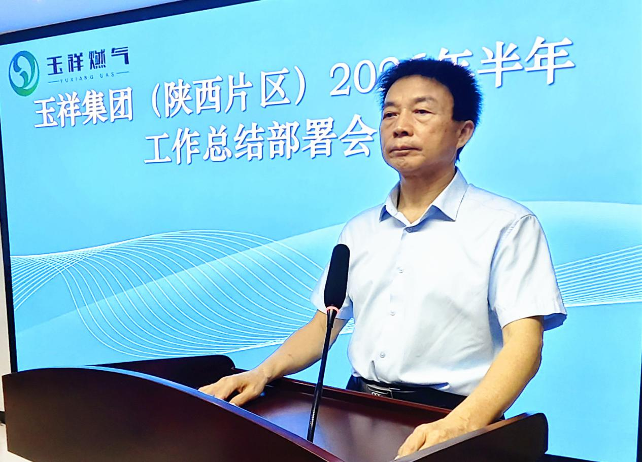 图片4 图片4