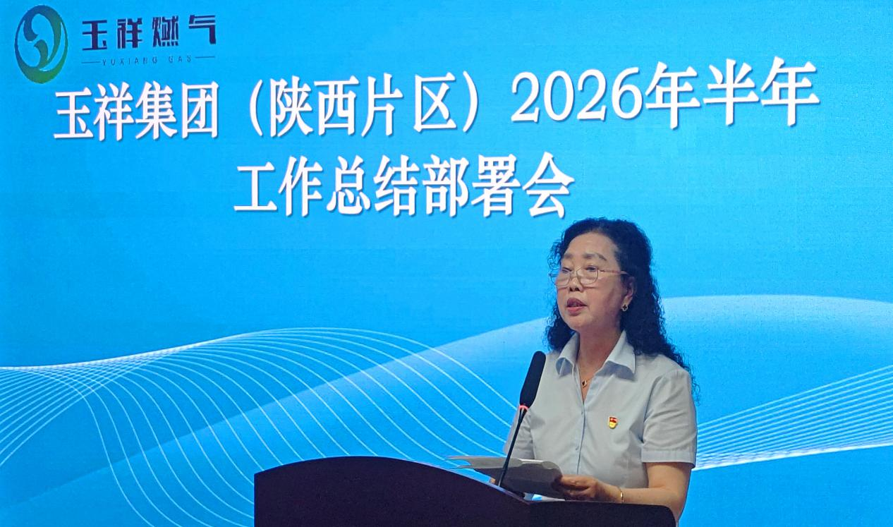 图片5 图片5