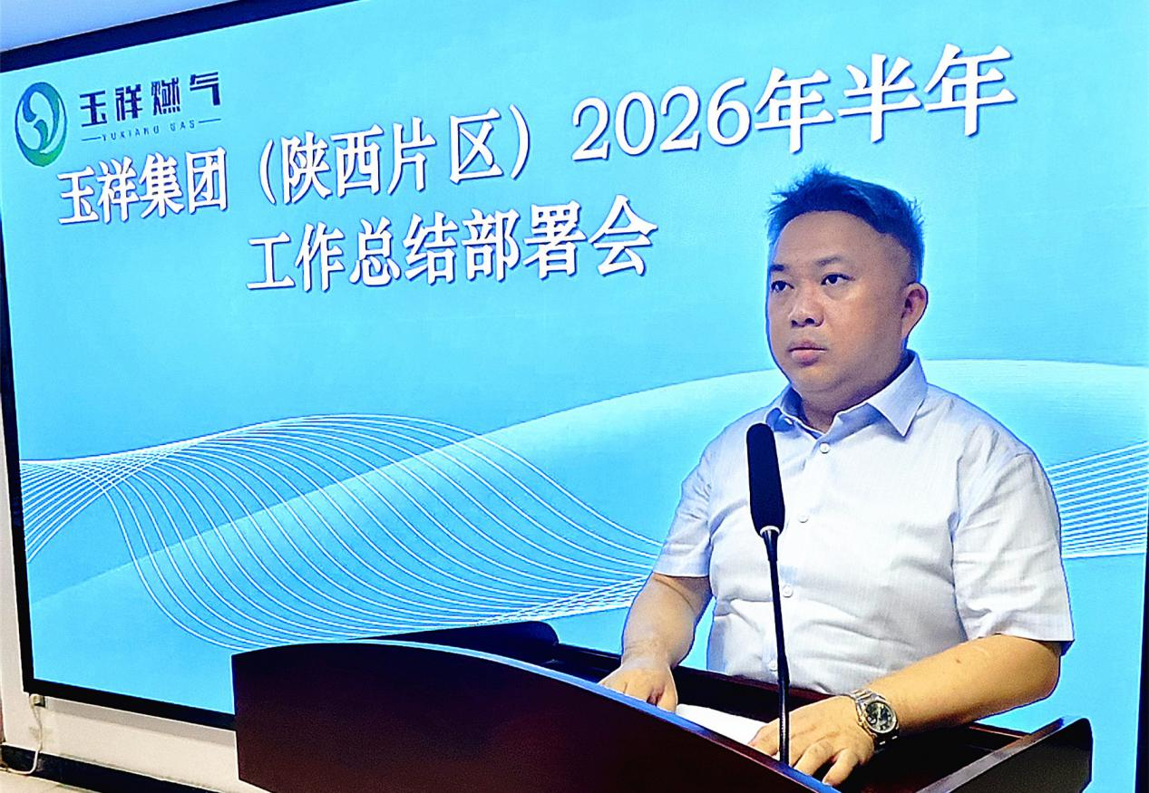 图片7 图片7